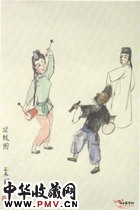 近现代关良　花鼓图
