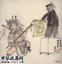 近现代关良　挑滑车