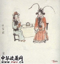 近现代关良　四郎探母