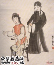 近现代关良　坐楼杀惜