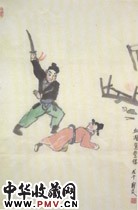 近现代关良　血溅鸳鸯楼