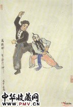 近现代关良　武松醉打蒋门神