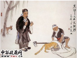 近现代关良　东郭先生授教图