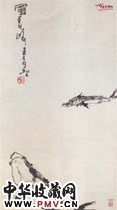 近现代潘天寿　双鱼图
