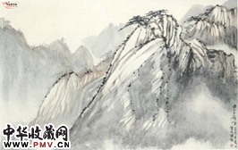 近现代贺天健　玉屏峰