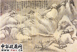 近现代胡佩衡　到惠州