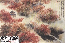 近现代胡佩衡　爱晚亭
