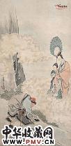 清任薰 大富贵亦寿考