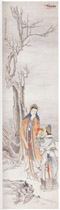 清任薰　蔡文姬