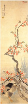清任薰　桃花凫图