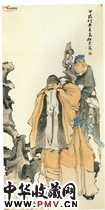 清任薰　人物