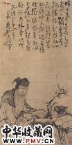 清黄慎　和靖赏梅图