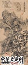 清王翚 松风鸣涧图