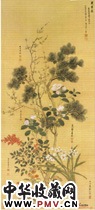 清王翚　岁寒图（王翚等合作）