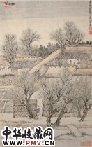 清王翚　山水图册（之一）