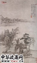 清王翚　仿赵大年平湖远岫图轴