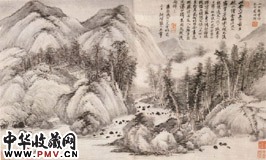 清王翚　山川云烟图横幅