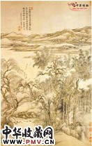 清王翚　秋树昏鸦图