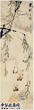 清虚谷 春波鱼戏