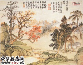 清恽寿平　红霞秋雾