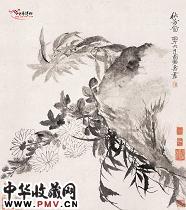 清恽寿平 秋芳图