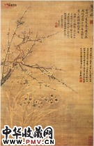 清恽寿平　双清图轴
