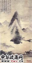 清查士标　仿米山水轴