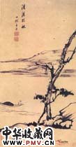 清查士标　清溪放艇图轴