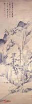 清查士标　山水轴