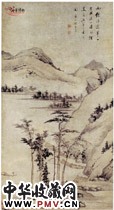 清查士标　山水图