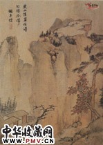 清查士标　山水图轴（之三）