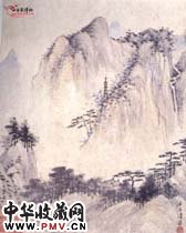 清查士标　仿各家山水册之七
