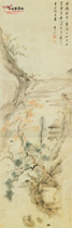 清查士标　秋景山水图