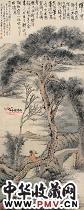 清石涛 松下高士
