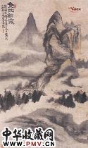 清石涛　金竺朝霞图