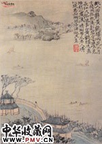清石涛　山水册（之五）