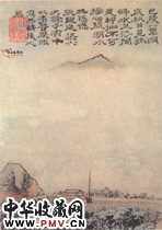 清石涛　山水册（之六）