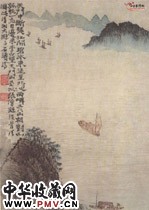 清石涛　山水册（之七）