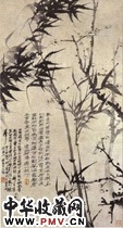 清石涛　灵谷探梅图