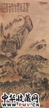 清石涛　富春山色图轴