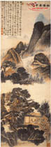 清石涛　狂壑晴岚图