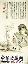 清石涛　牧马图