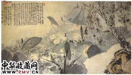 清石涛　浦上生绿图