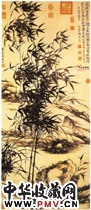 清石涛、王原祁　兰竹图