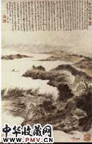 清石涛　淮扬洁秋图