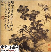 清石涛　竹菊图