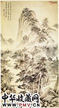 清王鉴　仿北苑夏山图（轴）