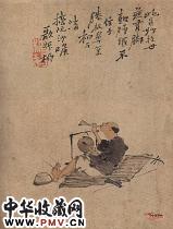 清苏六朋　谭三献艺图