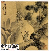 清苏六朋　山水（册）