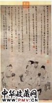 明吴伟　歌舞图